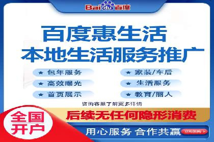信息流广告投放案例：精准定位客户群体