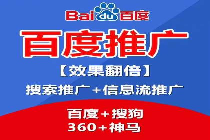 SEM账户运营优化：实战案例剖析